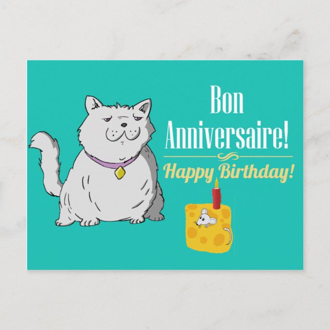 Postale Carte d'anniversaire française (Devant)