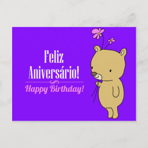 Postale Carte d'anniversaire portugaise