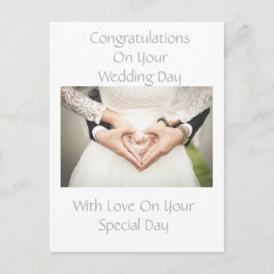 Postale Carte de félicitations de mariage personnalisée