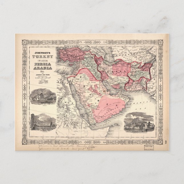 Postale Carte de la Turquie (1864) (Devant)