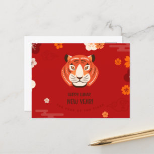 Postale Carte de Nouvel An Chinoise 2022