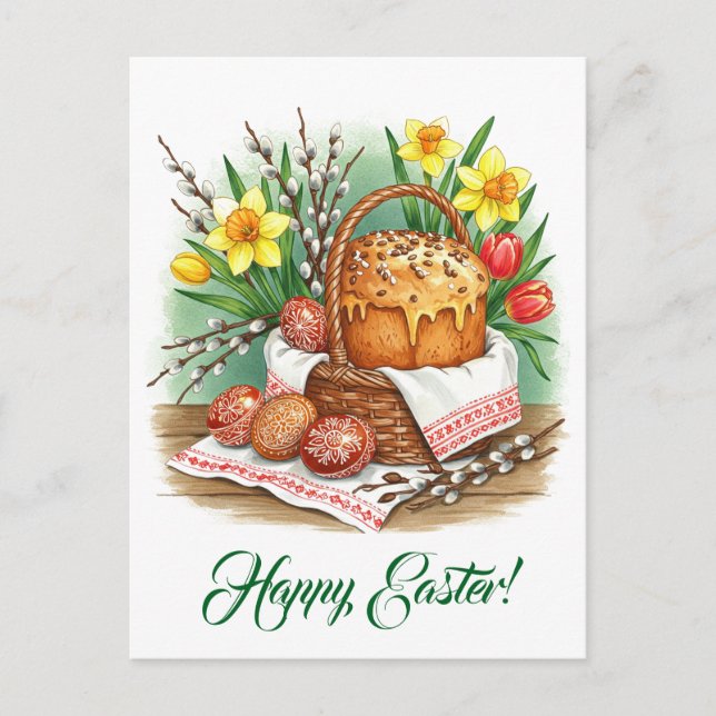 Postale Carte de Pâques joyeuse (Devant)