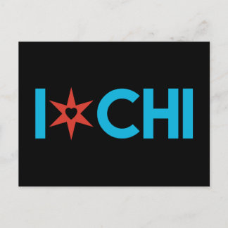 Postale Carte de poste privée de Chicago