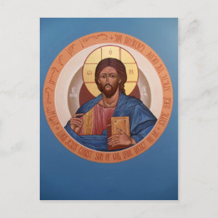 Postale Carte de prière Christ Pantocrator