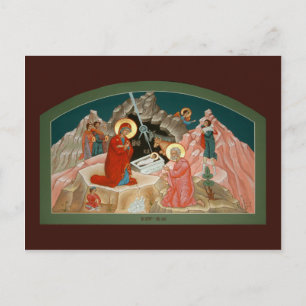 Postale Carte de prière de la Nativité du Christ