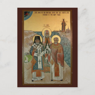 Postale Carte de prière de mission orthodoxe américaine