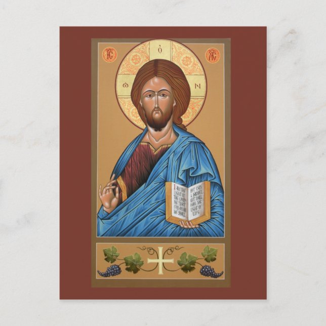 Postale Carte de prière d'icône Christ (Devant)