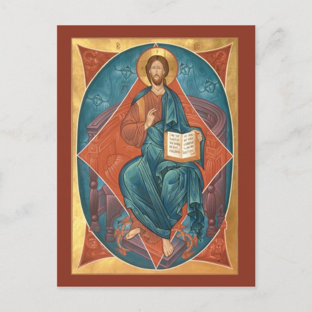 Postale Carte de prière du Christ dans la gloire (Devant)