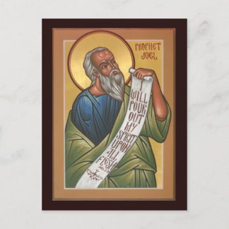 Postale Carte de prière Prophète Joel