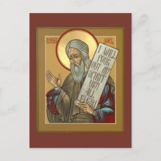 Postale Carte de prière Prophète Joel
