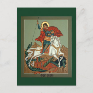 Postale Carte de prière Saint George