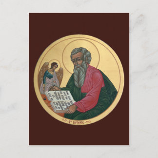 Postale Carte de prière Saint Matthew