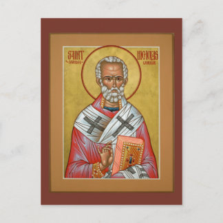 Postale Carte de prière Saint-Nicolas