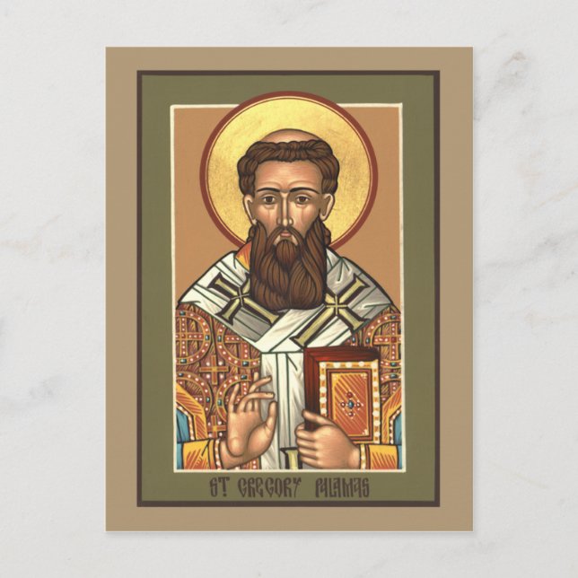 Postale Carte de prière St. Gregory Palamas (Devant)