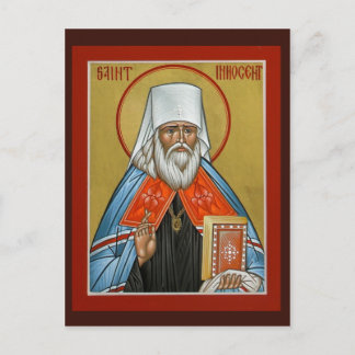 Postale Carte de prière St. Innocent de l'Alaska