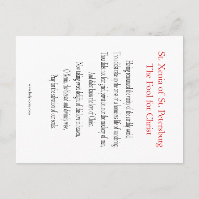 Postale Carte de prière St. Xenia (Dos)