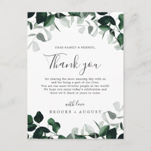 Postale Carte de réception Emerald Greenery Merci