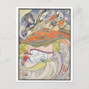 Postale Carte de remerciements d'illustration vintage Cram
