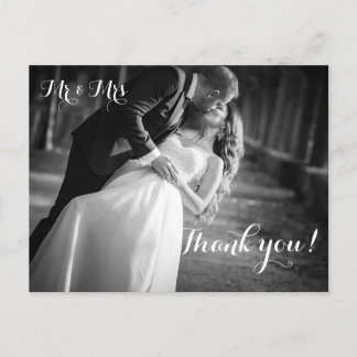 Postale Carte de remerciements mariage