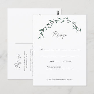 Postale Carte de réponse de mariage élégante à l'arche de