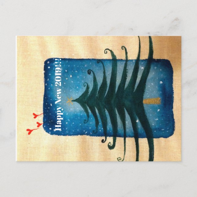 Postale Carte de vœux de Nouvel An (Devant)