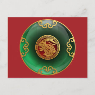 Postale Carte de vœux du Nouvel An chinois du Lapin en jad