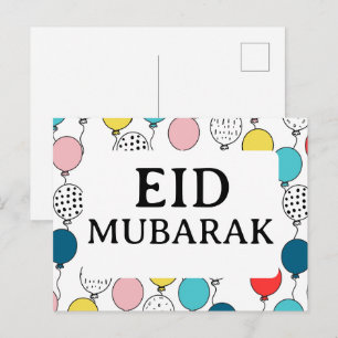 Postale Carte de vœux Eid Mubarak pour l'Aïd el-Fitr