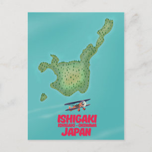 Postale Carte d'Ishigaki Okinawa, Japon