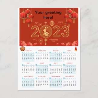 Postale Carte du calendrier chinois du Nouvel An 2023 Rabb
