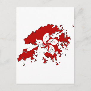 Postale Carte du drapeau de Hong Kong