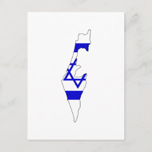 Postale carte du drapeau d'Israël