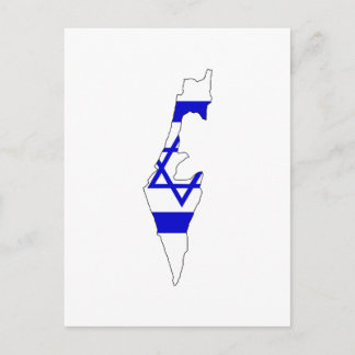 Postale carte du drapeau d'Israël