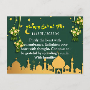 Postale Carte Eid al-Fitr 2