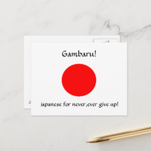 Postale Carte Gambaru !