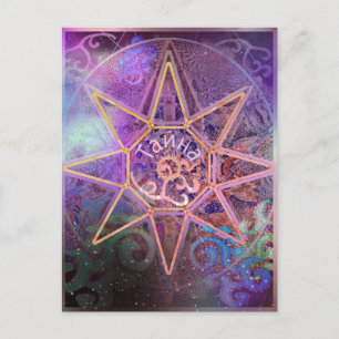 Postale Carte Junction n° 50 : Carte secrète Nebula Star