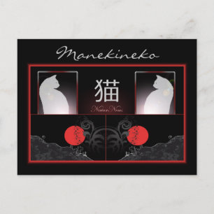 Postale carte Manekineko