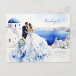 Postale Carte mariage avec aquarelle de Santorin