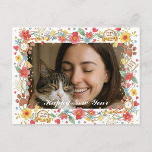 Postale Carte personnalisable Bonne Année pour amateur d'a