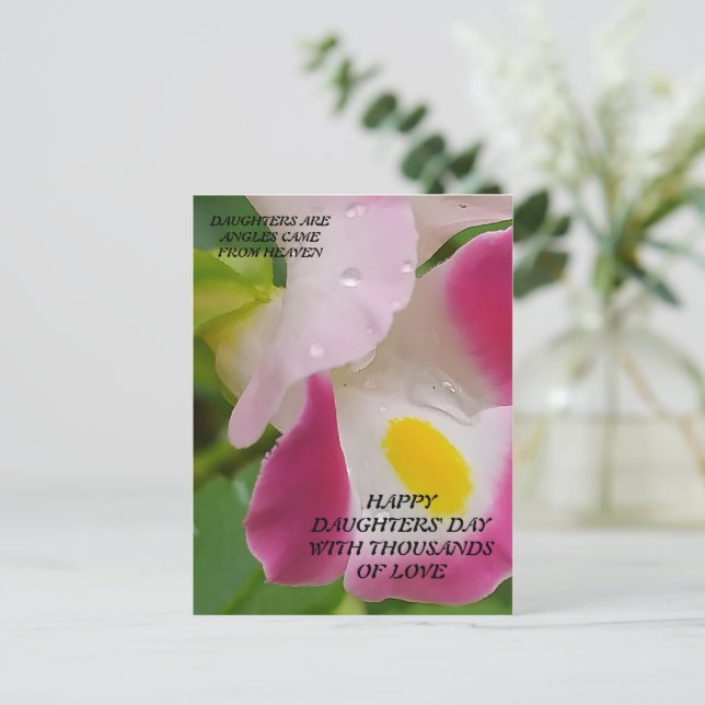 POSTALE CARTE POST POUR LA JOURNÉE DES FILLES (Debout devant)