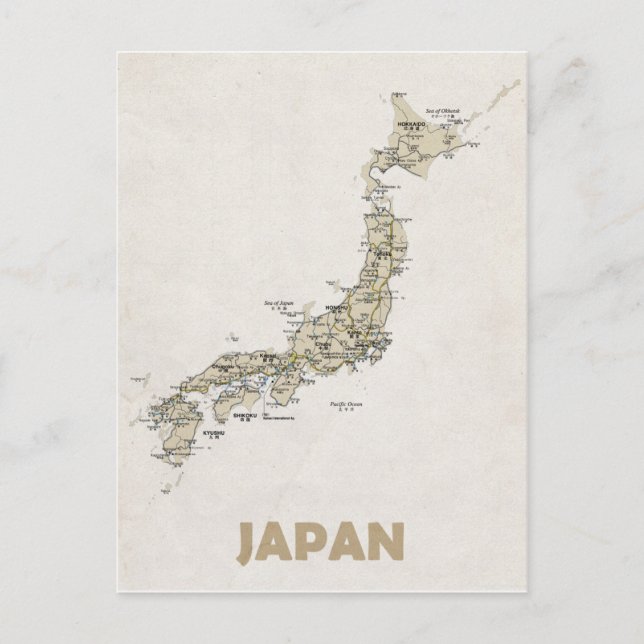 Postale CARTE POSTCARDS ♥ Japon (Devant)