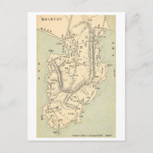 Postale Carte routière vintage de la péninsule d'Izu, Japo