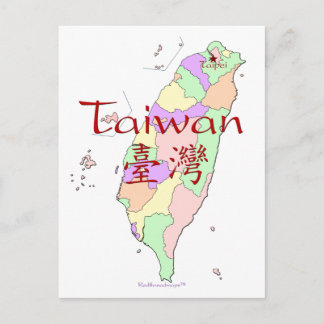 Postale Carte Taiwan