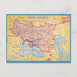 Postale Carte vintage de l'Ukraine (1919)
