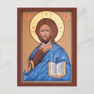 Postale Christ la carte de prière de l'enseignant