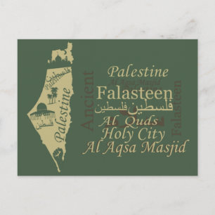 Postale Conception de carte de la Palestine illustration a