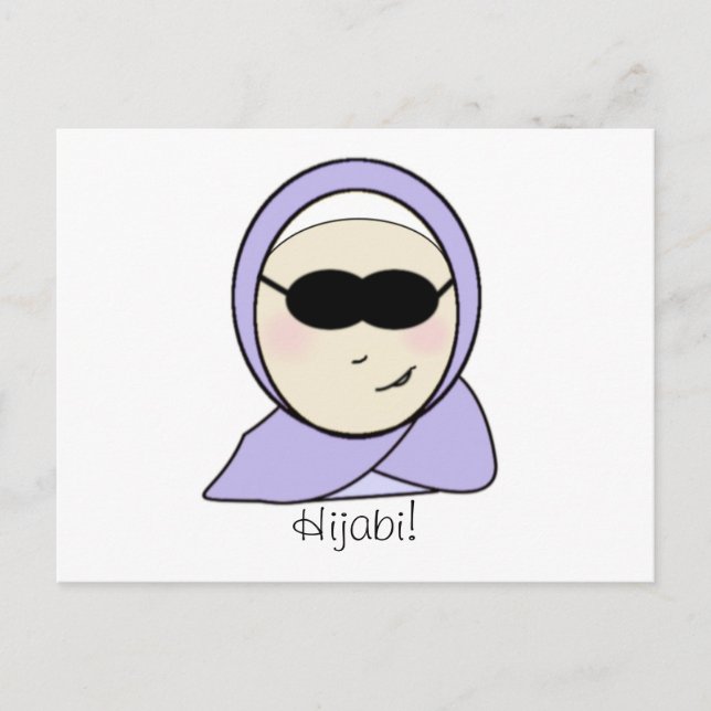 Postale Cool Hijabi - musulman hijab fille carte d'impress (Devant)