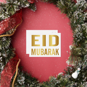 Postale De Vacances En Aluminium Carte Eid Mubarak