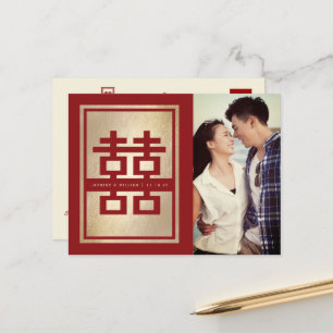 Postale Faire-part Double Mariage Bonheur Enregistrer La Date Carte P