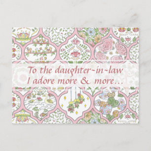 Postale Jolie carte de Fête des Mères rose florale pour be