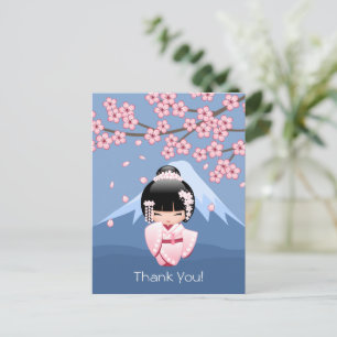 Postale Kokeshi Doll au kimono rose sur carte de remerciem